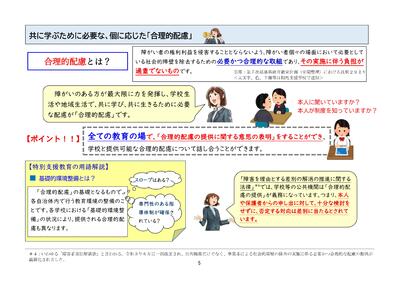 サンプル2 サンプル2